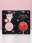 Мыльное конфетти «Новогоднего волшебства», 10 г - фото 52652976