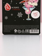 Мыльное конфетти «Новогоднего волшебства», 10 г - фото 52652978