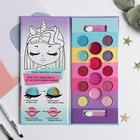 Набор косметики для девочки «Время мечтать!», тени 10 цветов, блеск для губ 4 цвета - Фото 2