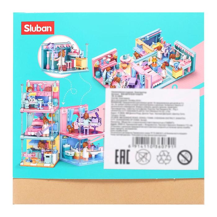 Конструктор «Спальная комната», 109 деталей 47792