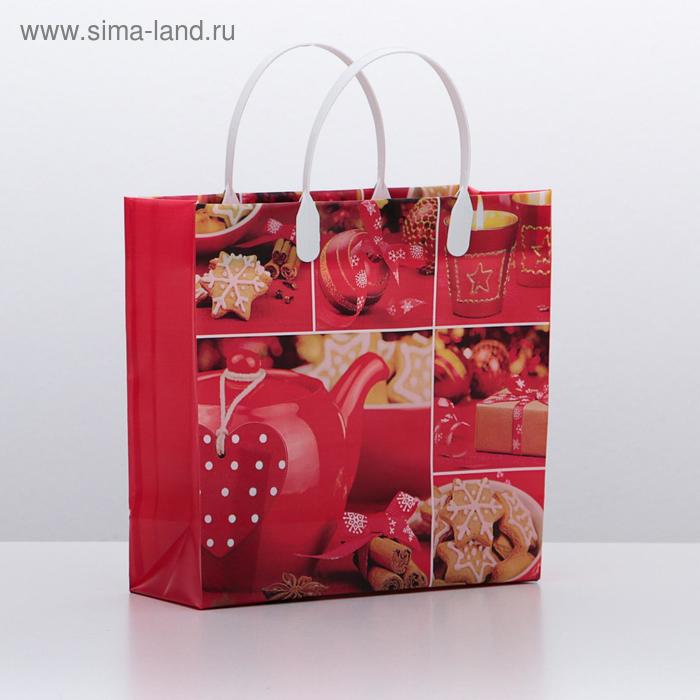 Пакет "Праздник в красном", мягкий пластик, 26 х 24 см, 140 мкм - Фото 1