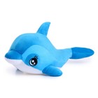 Мягкая игрушка «Дельфин» 45 см - Фото 1