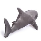 Мягкая игрушка «Акула» 70 см - Фото 3