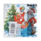 Салфетки новогодние бумажные «Дед Мороз», 24×24 см, 100 шт. - Фото 3