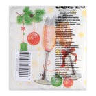 Салфетки новогодние бумажные «Шампанское», 24×24 см, 100 шт. - Фото 3