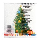 Салфетки новогодние бумажные «Ёлка», 24×24 см, 100 шт. - Фото 3