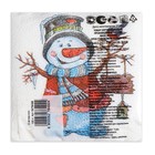 Салфетки новогодние бумажные «Снеговичок», 24×24 см, 100 шт. - Фото 3