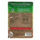 Магний для органического земледелия для всех культур Органик Микс, 350 г - Фото 2