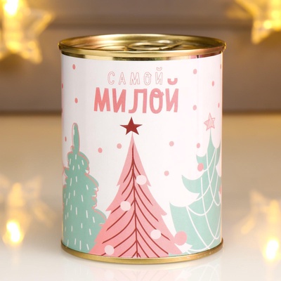 Носки женские в банке «Новогодние носочки самой милой», цвет белый
