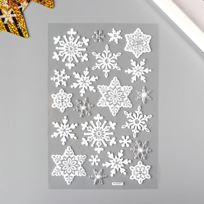 Интерьерная наклейка Room Decor «Снежинки серебро», 14×21 см - Фото 1