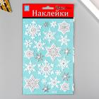 Интерьерная наклейка Room Decor «Снежинки серебро», 14×21 см - Фото 3