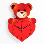 Часы настенные, серия: Детские, "Медвежонок с сердечком", дискретный ход, 27 х 19 см - фото 108445852