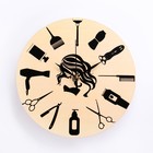 Часы настенные "Для парикмахерской", дискретный ход, d-23 см - фото 9054952