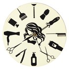Часы настенные "Для парикмахерской", дискретный ход, d-23 см - фото 8499600