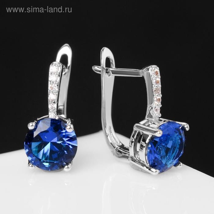 Серьги со стразами «Блум» классика, мини круг, синие в серебре