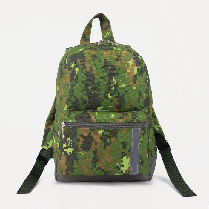 Рюкзак детский на молнии, наружный карман, светоотражающая полоса, цвет камуфляж/зелёный - фото 1907136278