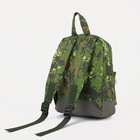 Рюкзак детский на молнии, наружный карман, светоотражающая полоса, цвет камуфляж/зелёный - фото 9304125