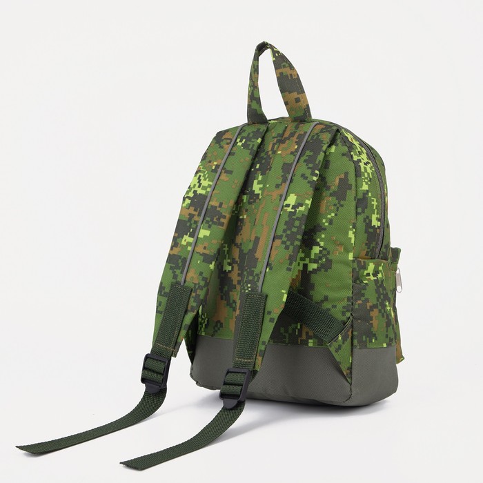 Рюкзак детский на молнии, наружный карман, светоотражающая полоса, цвет камуфляж/зелёный - фото 1907136279