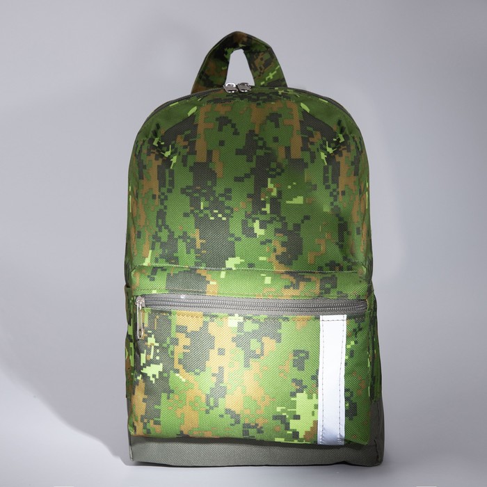 Рюкзак детский на молнии, наружный карман, светоотражающая полоса, цвет камуфляж/зелёный - фото 1907136282