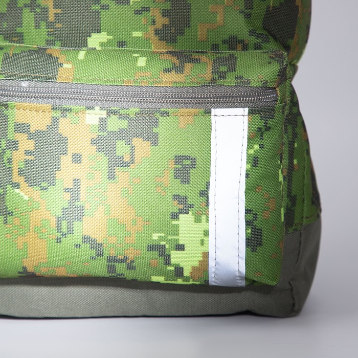 Рюкзак детский на молнии, наружный карман, светоотражающая полоса, цвет камуфляж/зелёный - фото 1907136283