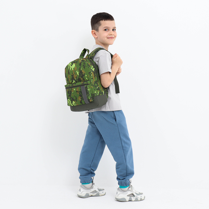 Рюкзак детский на молнии, наружный карман, светоотражающая полоса, цвет камуфляж/зелёный - фото 1907136277