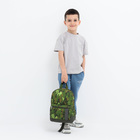 Рюкзак детский на молнии, наружный карман, светоотражающая полоса, цвет камуфляж/зелёный - фото 9893984