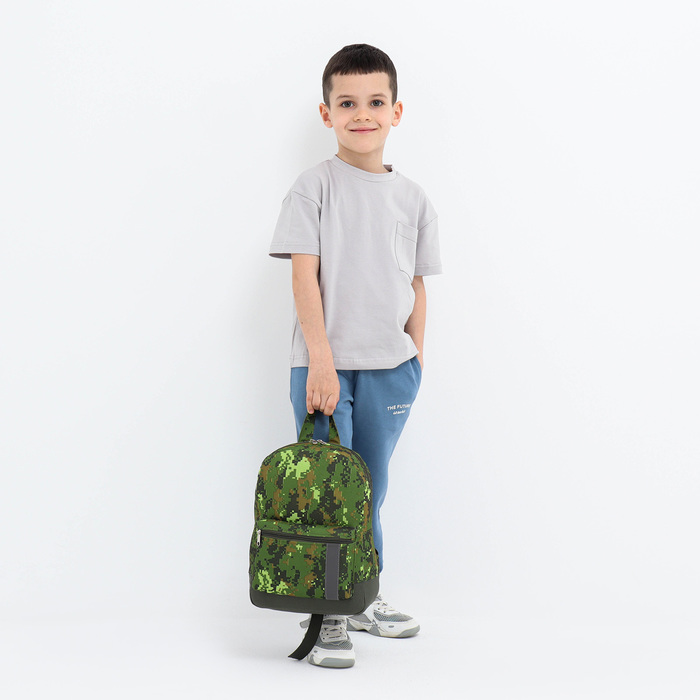 Рюкзак детский на молнии, наружный карман, светоотражающая полоса, цвет камуфляж/зелёный - фото 1907136276