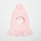 Шлем детский, цвет светло-розовый, размер 48-50 - Фото 1