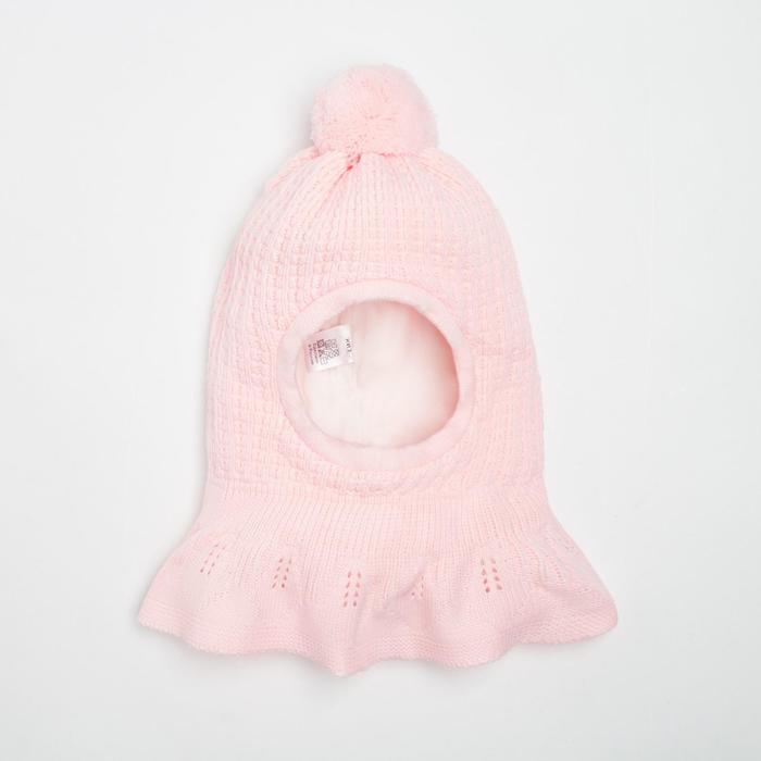 Шлем детский, цвет светло-розовый, размер 48-50 - Фото 1