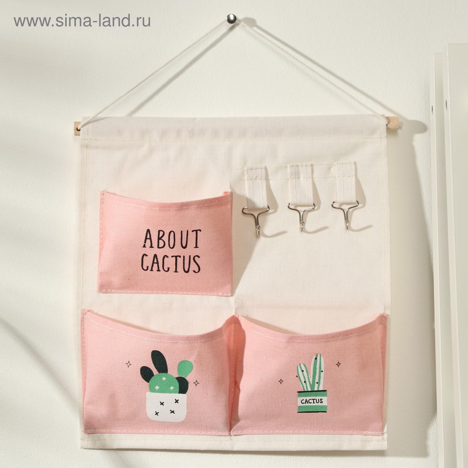 Органайзер подвесной с карманами Доляна «Кактус», 3 отделения, 30×34 см ...