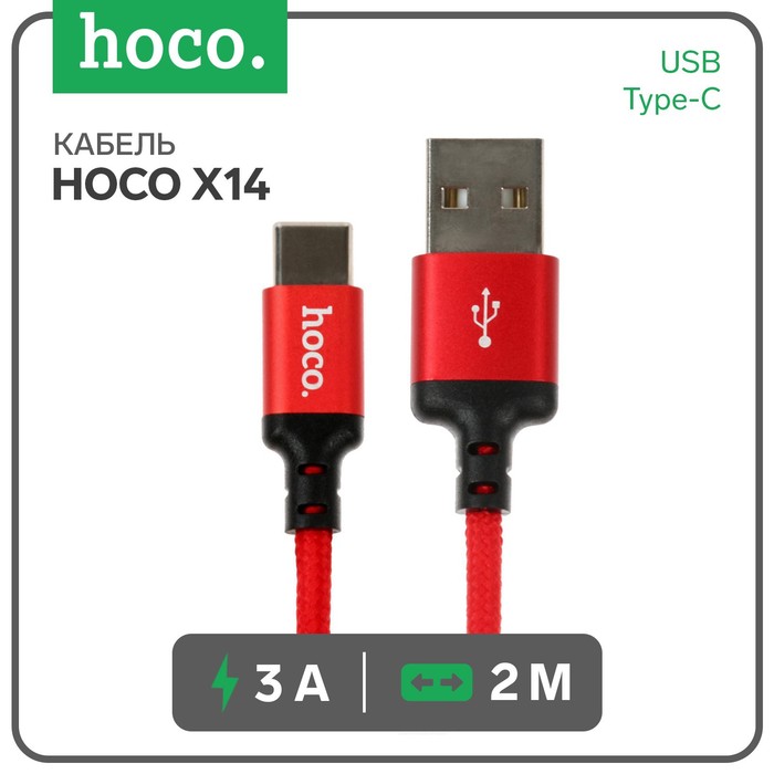 Кабель Hoco X14 Times Speed, Type-С - USB, 3 А, 2 м, черно-красный - Фото 1