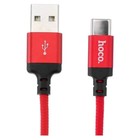 Кабель Hoco X14 Times Speed, Type-С - USB, 3 А, 2 м, чёрно-красный - Фото 3