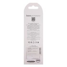 Кабель Hoco X14 Times Speed, Type-С - USB, 3 А, 2 м, чёрно-красный - Фото 7