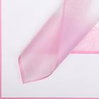 Пленка для цветов «Девушка», светло - розовый, 0.58×0.58 м - Фото 1