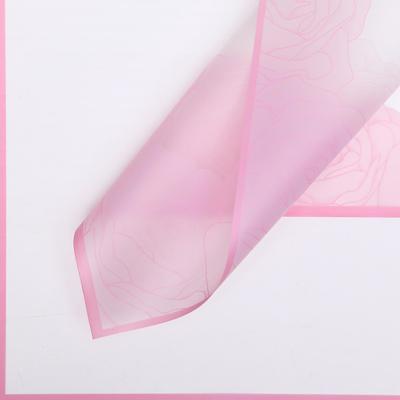 Пленка для цветов «Девушка», светло - розовый, 0.58×0.58 м