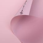 Салфетка под мини букет "Готовое решение под 1-3 цветка", темно-розовый, 58 х 29 см - Фото 2