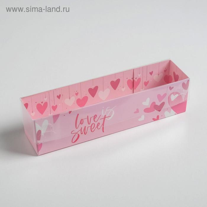 Коробка для макарун с PVC крышкой, кондитерская упаковка «Love is sweet», 19,5 х 5 х 4,5 см - Фото 1