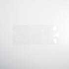 Коробка для макарун с PVC крышкой, кондитерская упаковка «Love is sweet», 19,5 х 5 х 4,5 см - Фото 5