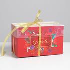 Коробка для капкейка «С Новым годом!», 16 × 8 × 10 см - Фото 1