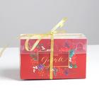 Коробка для капкейка «С Новым годом!», 16 × 8 × 10 см - Фото 2