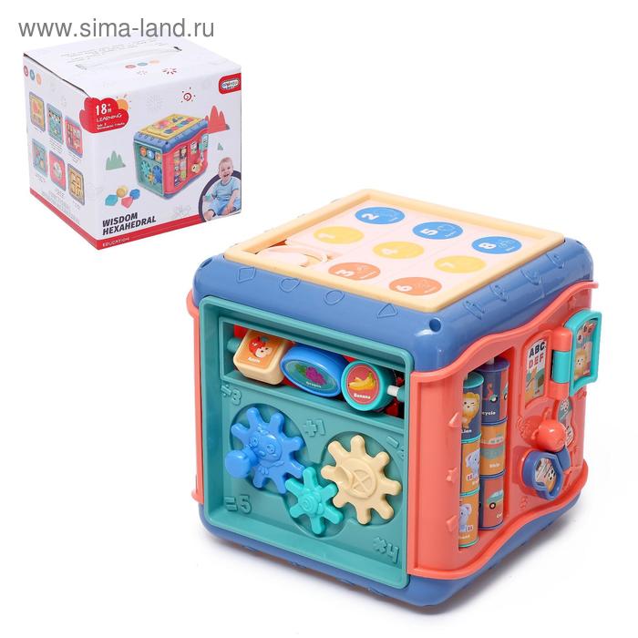 Развивающая игрушка «Куб» - Фото 1