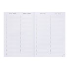 Ежедневник недатированный А5, 160 листов, Attomex.Lancaster, обложка балакрон с поролоном, ляссе, блок 70 г/м2, зелёный 5289391 - фото 16151912