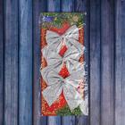 Набор ёлочных игрушек 3 шт. «Зимнее волшебство. Бант - сияние» пластик, 10,5х10 см, серебро - Фото 2