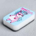 Губка для мытья посуды «Супер kitchen Star» 9×6 см - фото 68888061