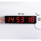 Часы электронные настенные "Соломон", таймер, секундомер, 97 х 8 х 23 см, красные цифры - фото 9055386