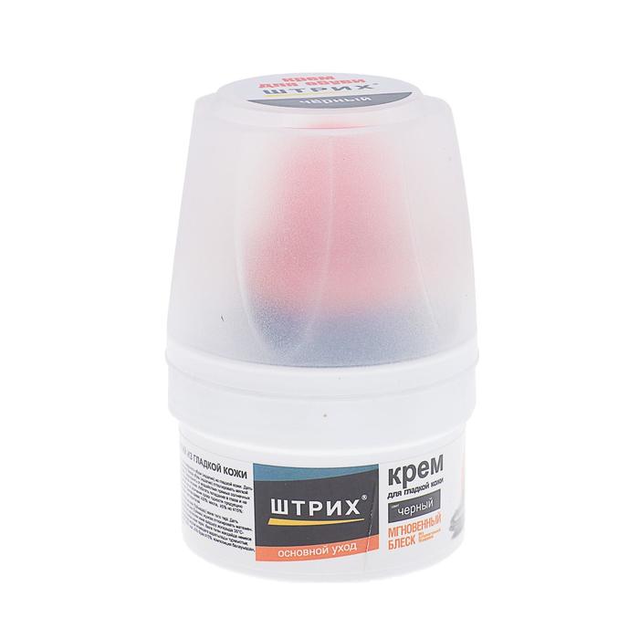 Крем для обуви ШТРИХ Основной уход банка с губкой черный 60 мл - Фото 1