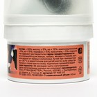 Крем для обуви ШТРИХ Основной уход банка с губкой черный 60 мл - Фото 6