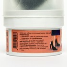 Крем для обуви ШТРИХ Основной уход банка с губкой черный 60 мл - Фото 7