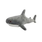 Мягкая игрушка «Акула Чагги», 43 см, цвет серый - Фото 2