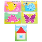 «Волшебная мозаика», со светящимися камушками - Фото 2